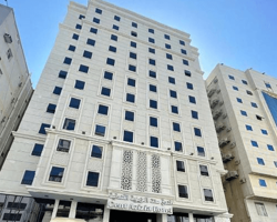 Cent Al Azizia Hotel Makkah~ thumbnail